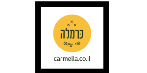 Carmella.co.il Extractor